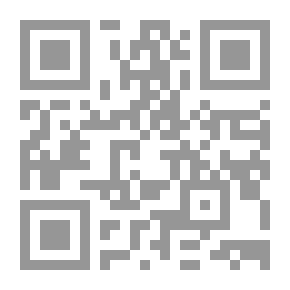 Qr Code تاريخ الشعر النبطي - مدونة زمنية لأهم أحداث الشعر النبطي في ألف عام (1000 - 2011م)