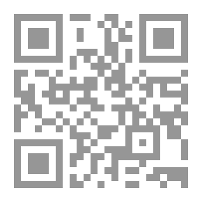Qr Code مُلك الصالحين