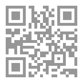 Qr Code شيء من نور
