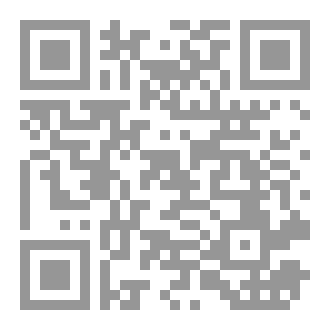 Qr Code ملخص قصة Great Expectations مترجم