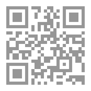 Qr Code الوجود والزمان والسرد