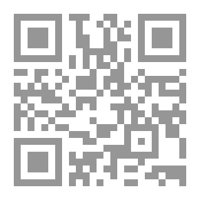 Qr Code التمهيد لما في الموطأ من المعانى والاسانيد ج9