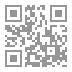 Qr Code شربل داغر : جماليات التعالق بين الشعري والسردي