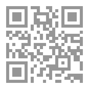Qr Code الصديق يوسف بين العاطفة والعقل