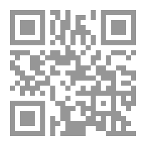 Qr Code غزو المكسيك ؛