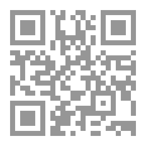 Qr Code الأساس الدستوري للمسؤولية السياسية والتأديبية لأعضاء مجلس الأمة