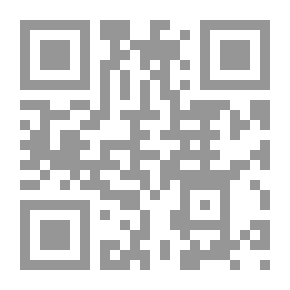 Qr Code Return From Babylon