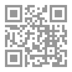 Qr Code قلادة مردوخ