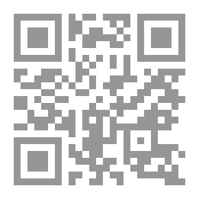 Qr Code المفاهيم النفسية في القرآن الكريم