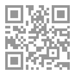Qr Code Refining The Names - Part Three
