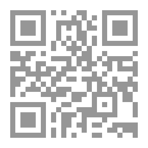 Qr Code Exposition théologique et mystique des Psaumes
