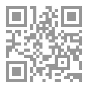 Qr Code المرأة في الفلسفة #4 نساء فلاسفة