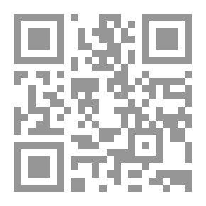 Qr Code Captive Of The Past