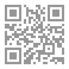 Qr Code التحضر دراسة اجتماعية : الكتاب الثاني الأنماط والمشكلات