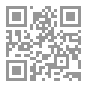 Qr Code نظرية العلمانية عند عزمي بشارة ؛ نقد السرديات الكبرى للعلمنة والعلمانية