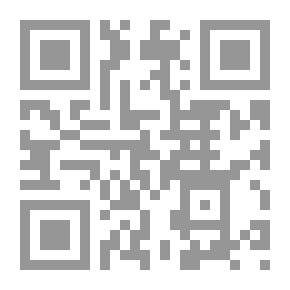 Qr Code الأساليب الحديثة في إدارة المشتريات