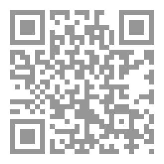Qr Code من فصول الحياة