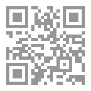 Qr Code See Jordan