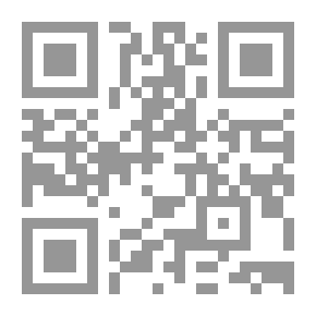 Qr Code الحجز الإدارى