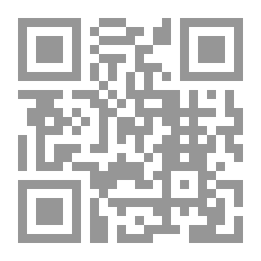 Qr Code مشروع النقد الذاتي لتجديد البناء #2: النقد الذاتي للحركة الإسلامية (رؤية مستقبلية)