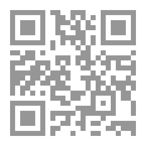 Qr Code Bee Keeping for Profit. A New System of Bee Management (1880) First Edition.