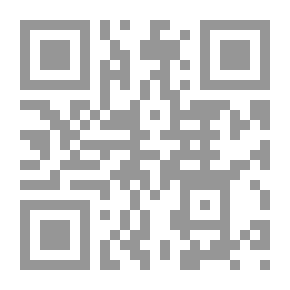 Qr Code العولمة