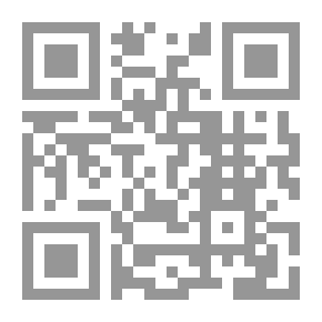 Qr Code صفحات منسية في حياة بعض المشاهير
