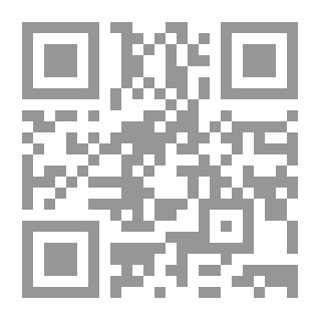 Qr Code التلمذة الفلسفية سيرة ذاتية