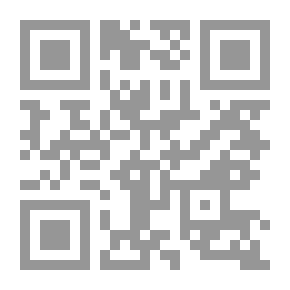Qr Code إشكاليات التعاون الدولي في مكافحة الجرائم المعلوماتية وسبل التغلب عليها