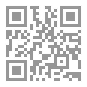 Qr Code The Worm And The Green Tree
