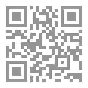 Qr Code في السجن عرفت الإخوان