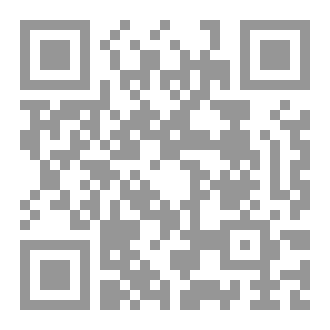 Qr Code زعيم لم يتكرر