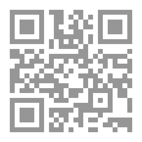 Qr Code ثقافتنا الإسلامية - صبغة الله والرحمة المهداة