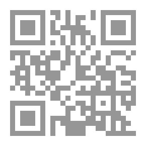 Qr Code متن تحفة الأطفال في التجويد