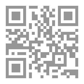 Qr Code ديوان الزهد والحكمة - شعر محمود الوراق