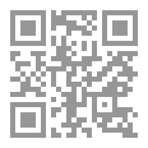Qr Code القمر والفلك