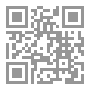Qr Code الاتجاهات الحديثة في الإسلام