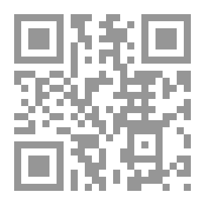 Qr Code القوس والنشاب
