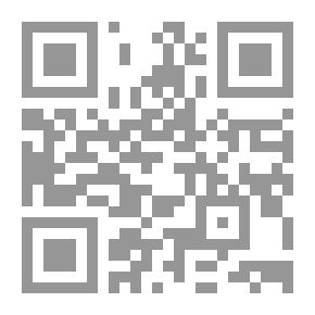 Qr Code أملاك الوريث
