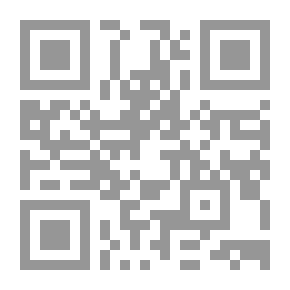 Qr Code Collección de documentos inéditos
