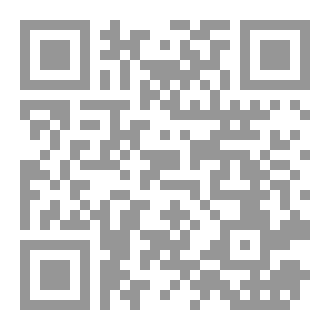Qr Code Grammar Task 3