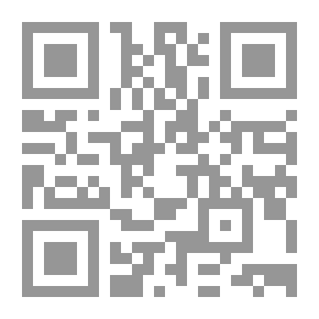 Qr Code النفس العربية ؛ بحث تاريخي وثائقي جامع لخصائص الطباع العربية وجذورها الكيانية وتحدياتها الموضوعية من خمسة آلاف سنة إلى اليوم