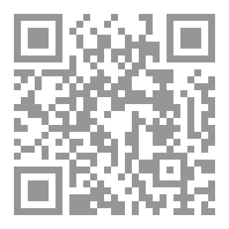Qr Code ما لا تحدث به ويحدق بك
