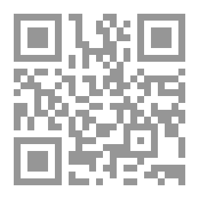Qr Code أساسيات الحضارة العربية والإسلامية
