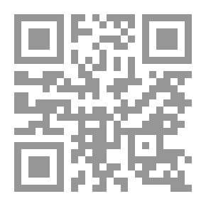 Qr Code قاموس يورك المختصر (فرنسي - انكليزي / انكليزي - فرنسي)