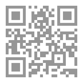 Qr Code لنذهب إلى الجزيرة يا أبي!