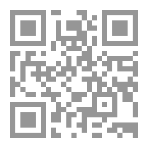Qr Code The Giants Return