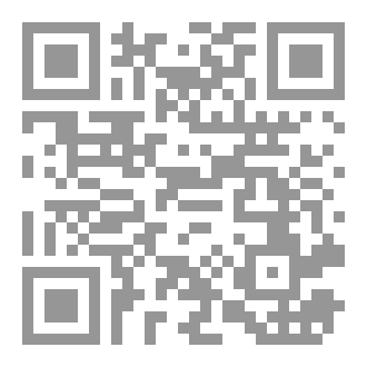 Qr Code لف المحركات الحثية3فيز
