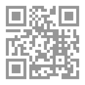 Qr Code نظام الأسرة في الأحوال الشخصية (الحضانة - الولاية - الرضاعة ) - دراسة مقارنة