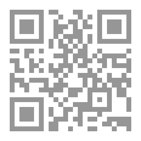 Qr Code النساء في الفكر السياسي الغربي